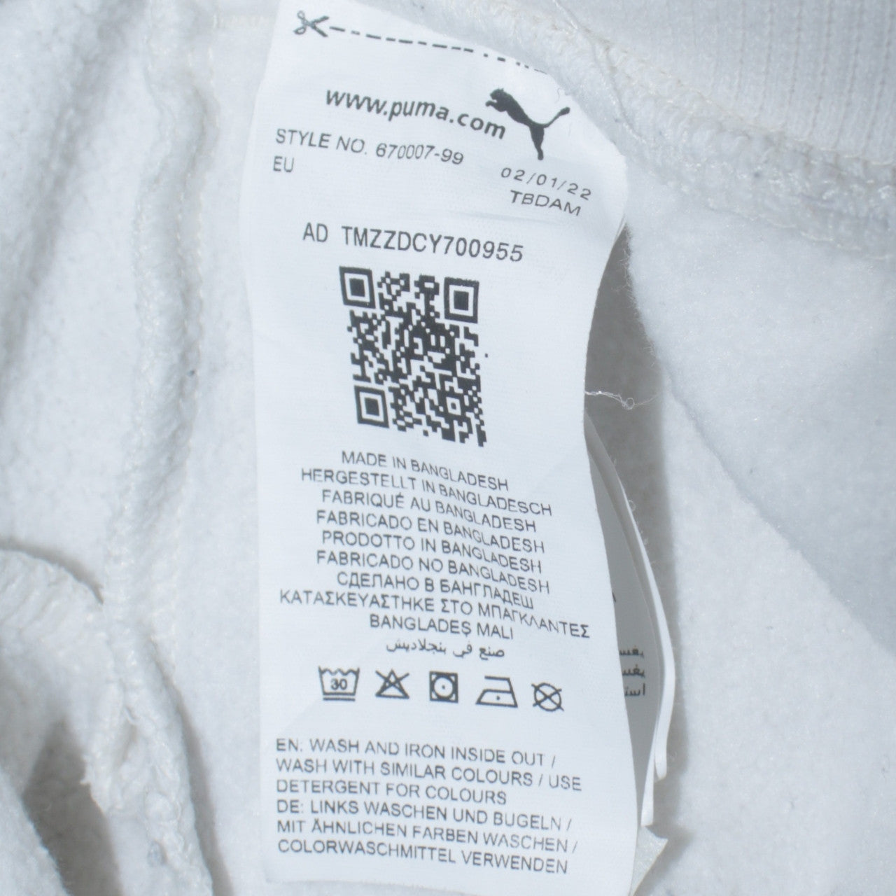 Puma Women’s White Jogger Sweatpants Size M Cotton Blend