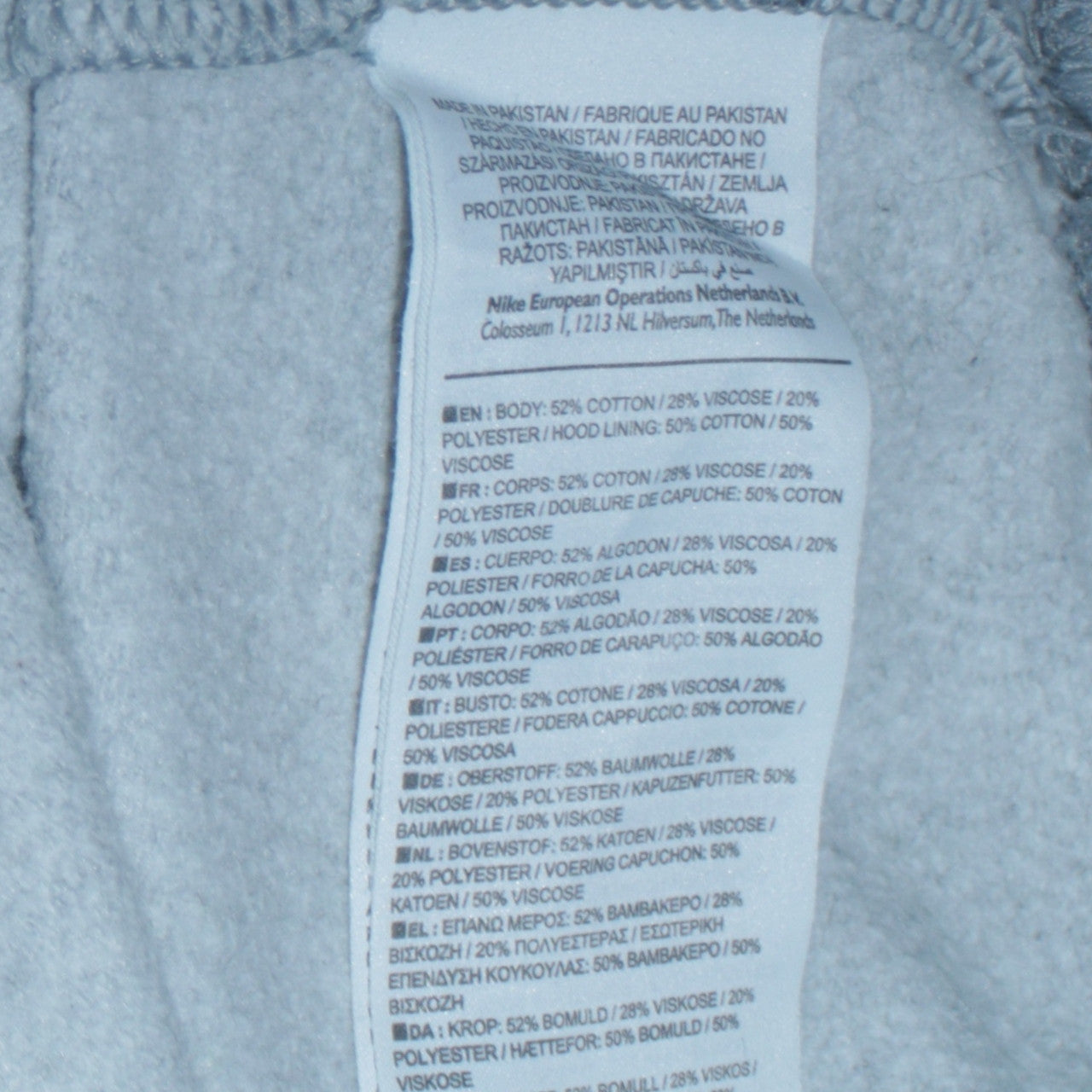 Nike Men's Grey Pullover Hoodie Small Regular Fit Sportswear