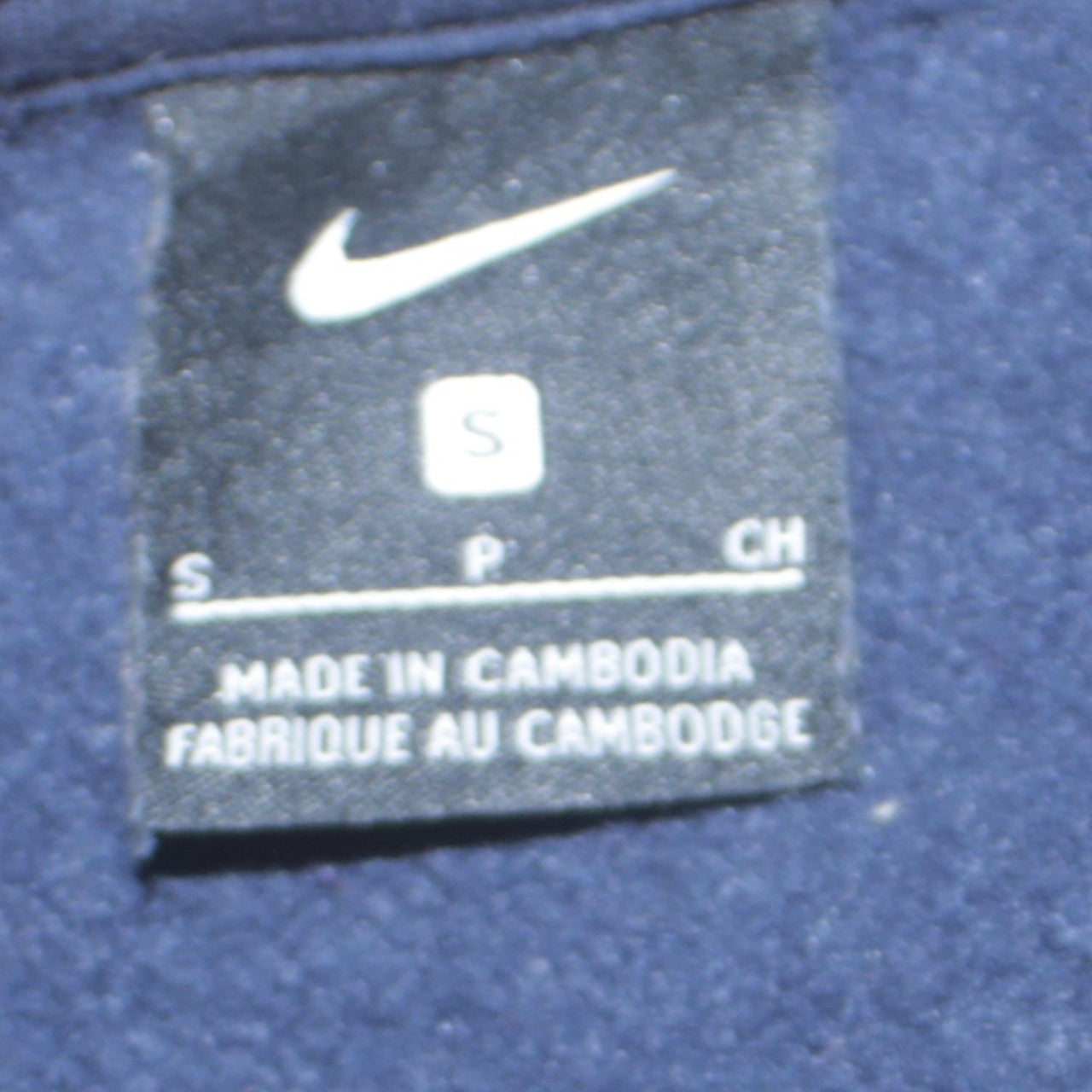 Nike Men's Blue Small Crew Neck Pullover Sweatshirt