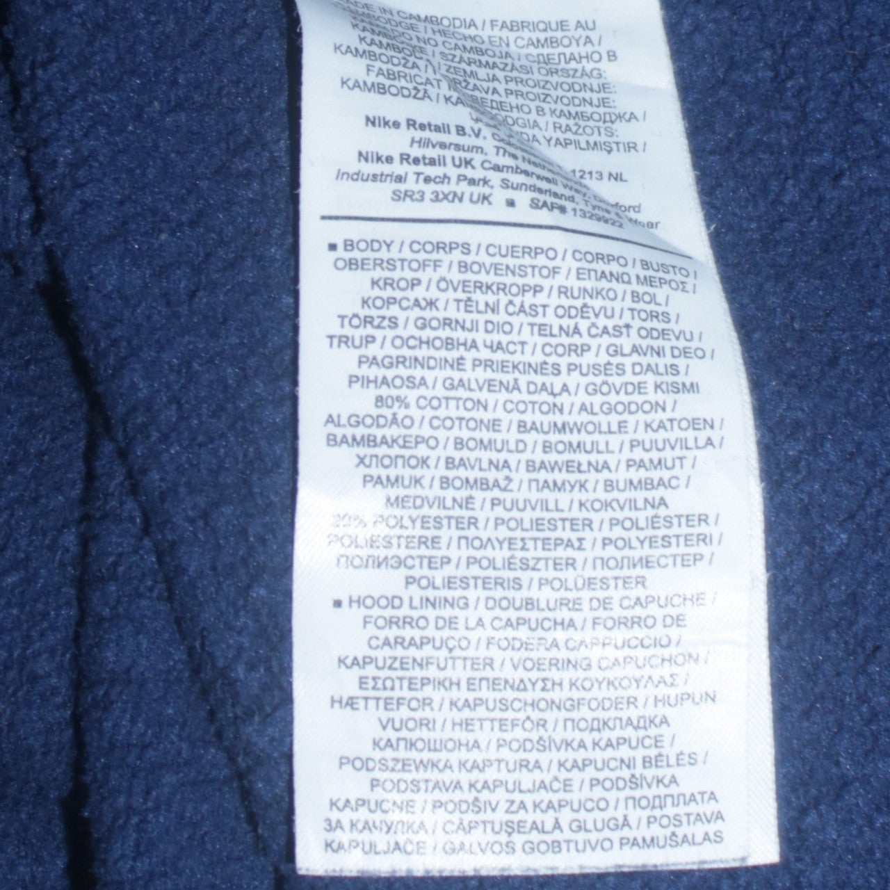 Nike Men’s Blue Pullover Hoodie Size L Regular Fit Fleece Sportswear