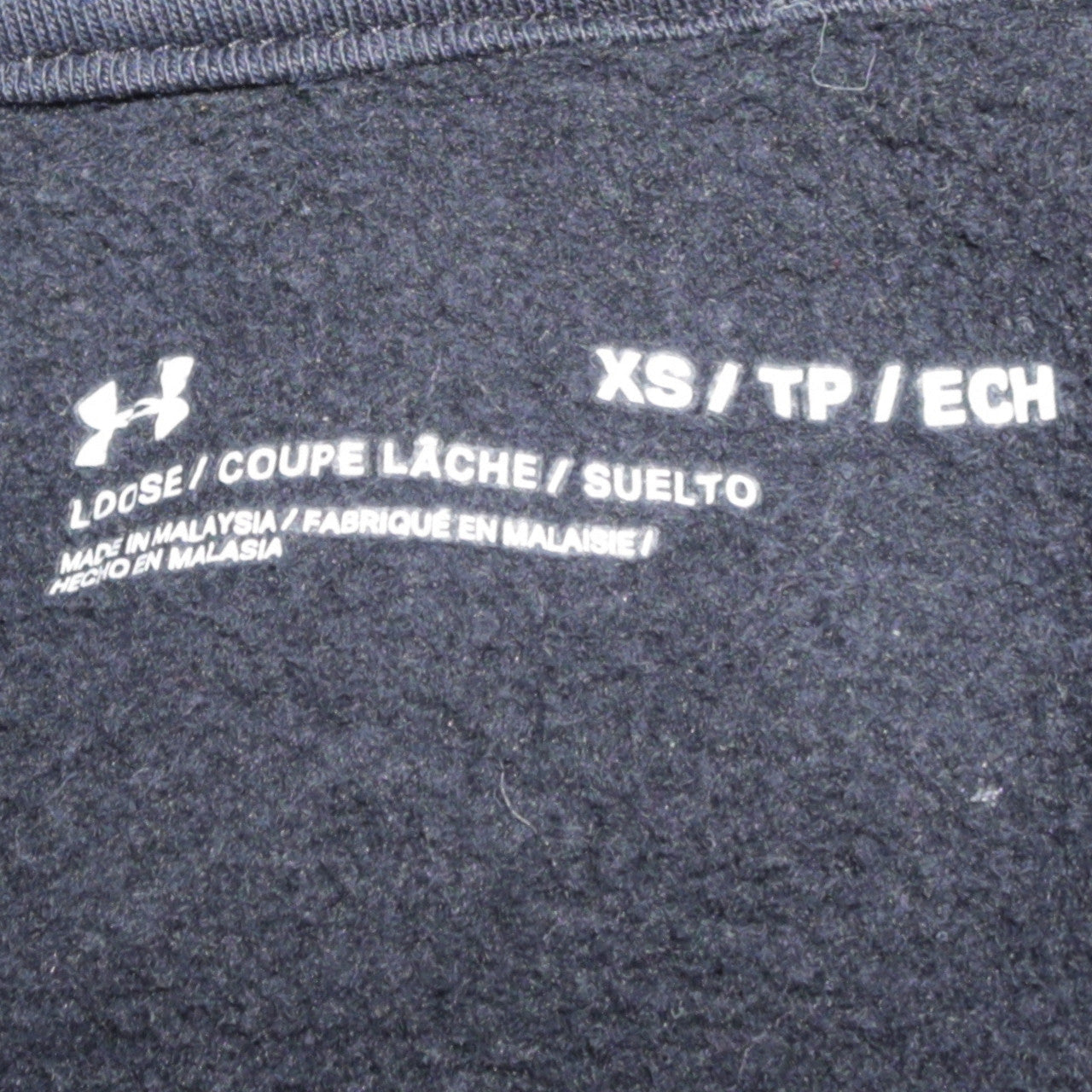 Under Armour Men's Black XS Pullover Hoodie Fleece Sportswear