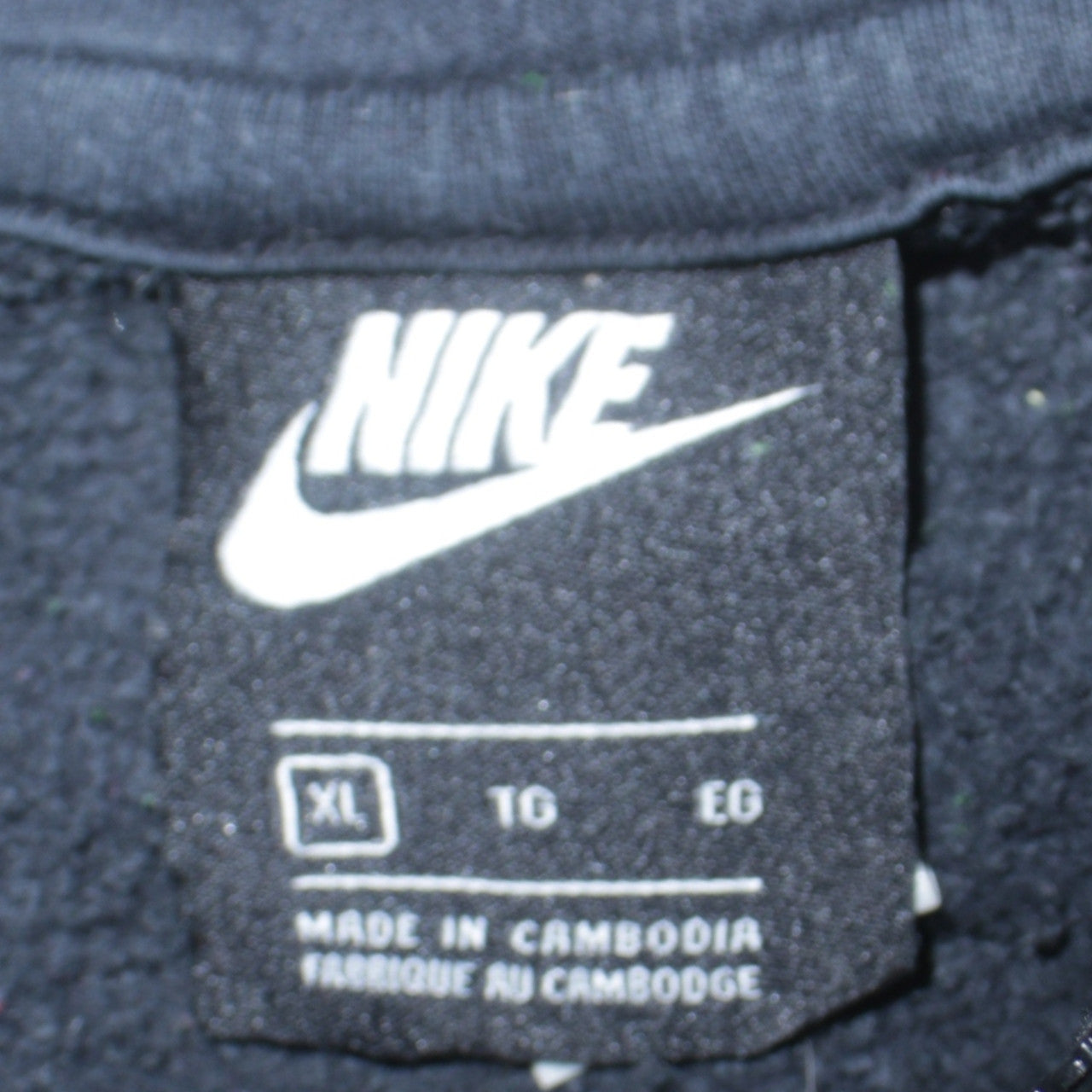 Nike Men's Black XL Full Zip Hoodie Sweatshirt Fleece