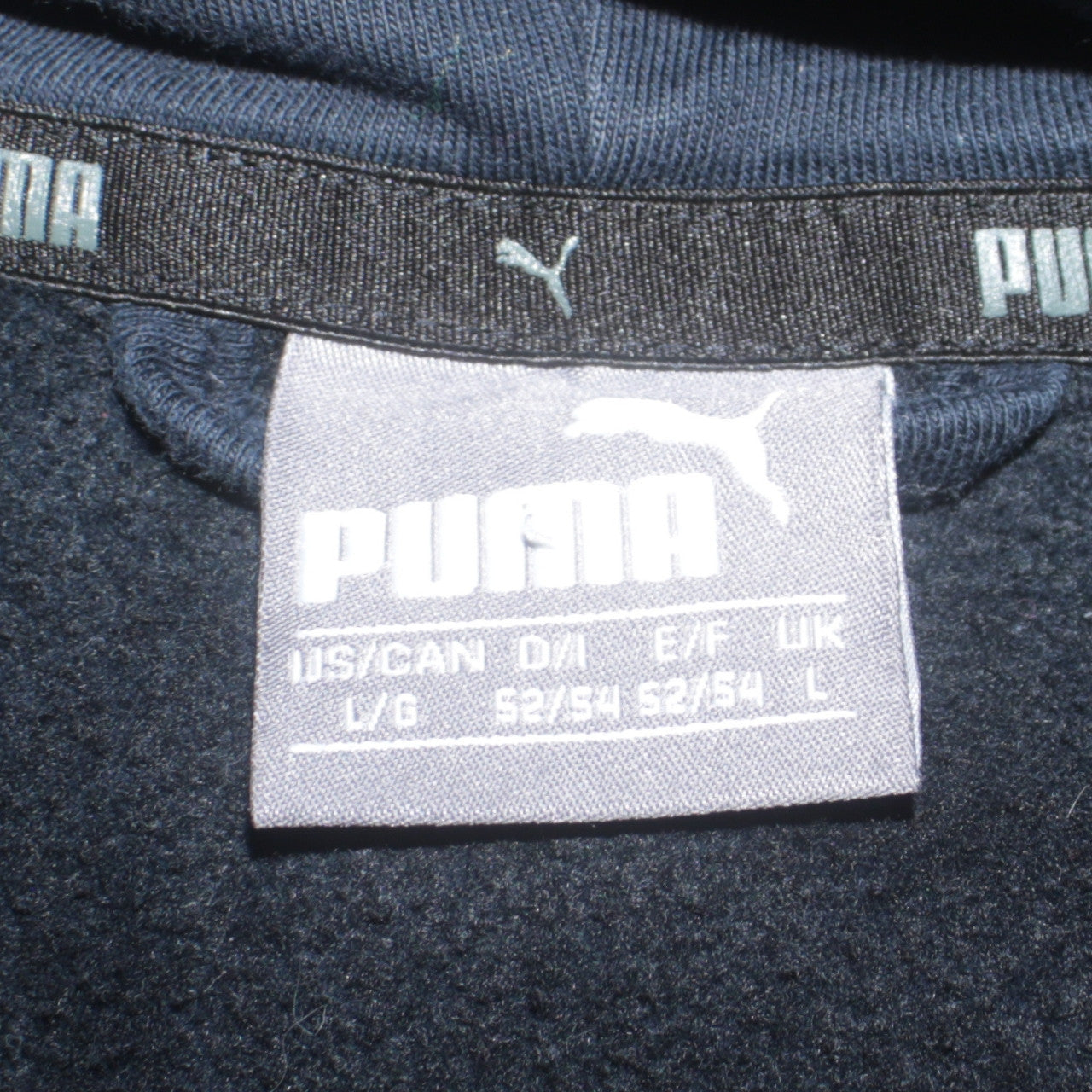 Puma Men's Black Full Zip Hoodie L Fleece Sweatshirt