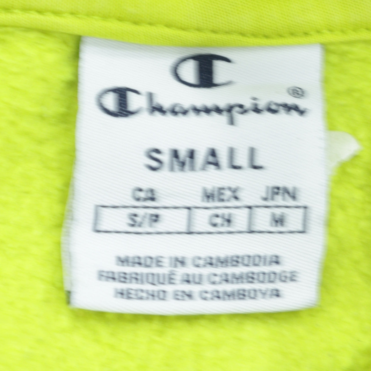 Champion Men's Yellow Small Pullover Hoodie with Logo