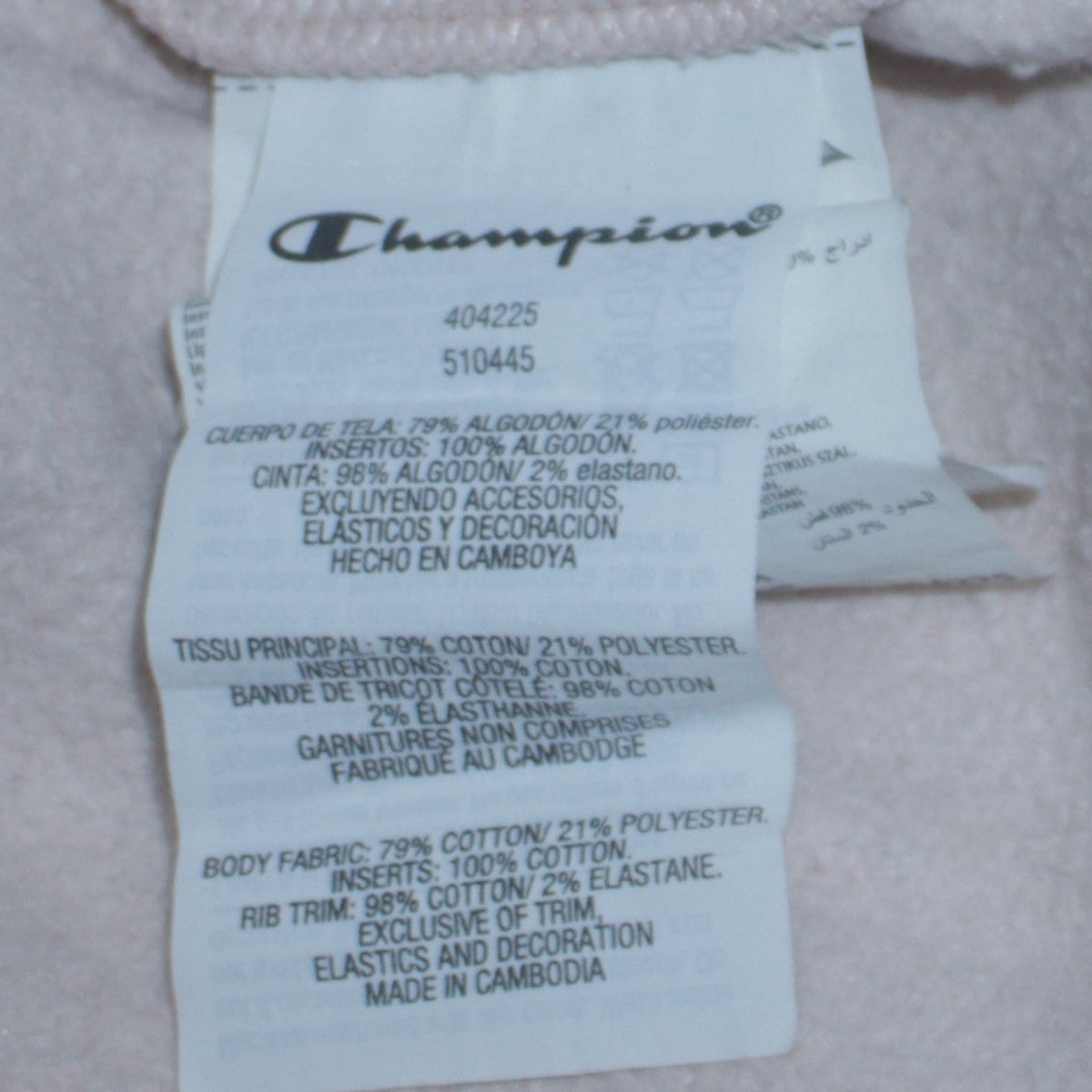 Champion Girls White Pullover Hoodie 13-14 Years Hooded Sweatshirt