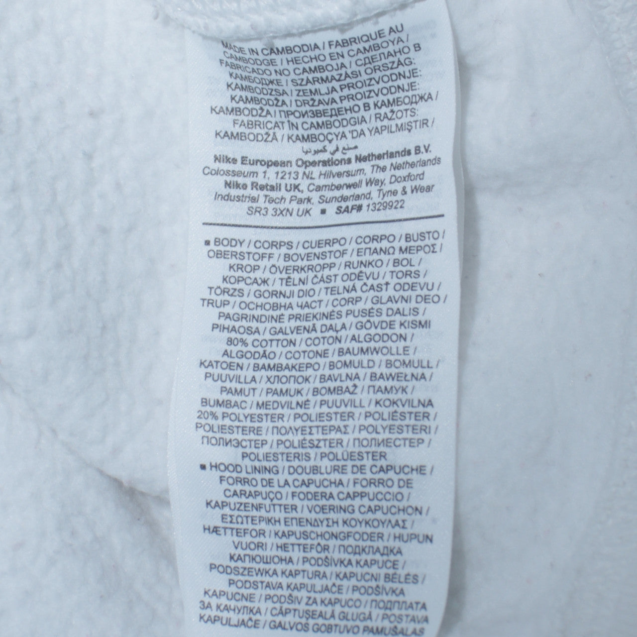 Nike Men's White XS Pullover Hoodie Sweatshirt with Logo