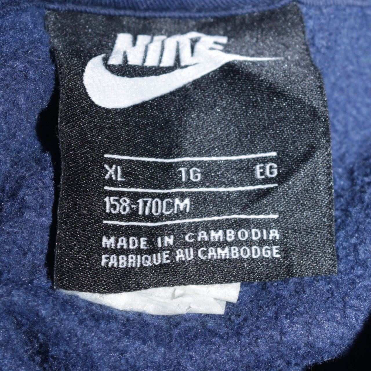 Nike Boys Blue Pullover Hoodie XL Fleece Hooded Sweatshirt