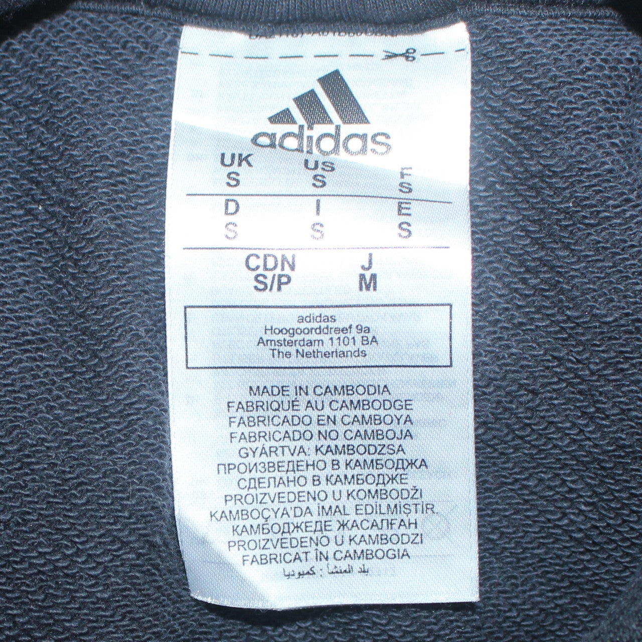 Adidas Men’s Black Small Pullover Hoodie Sweatshirt Logo Fleece