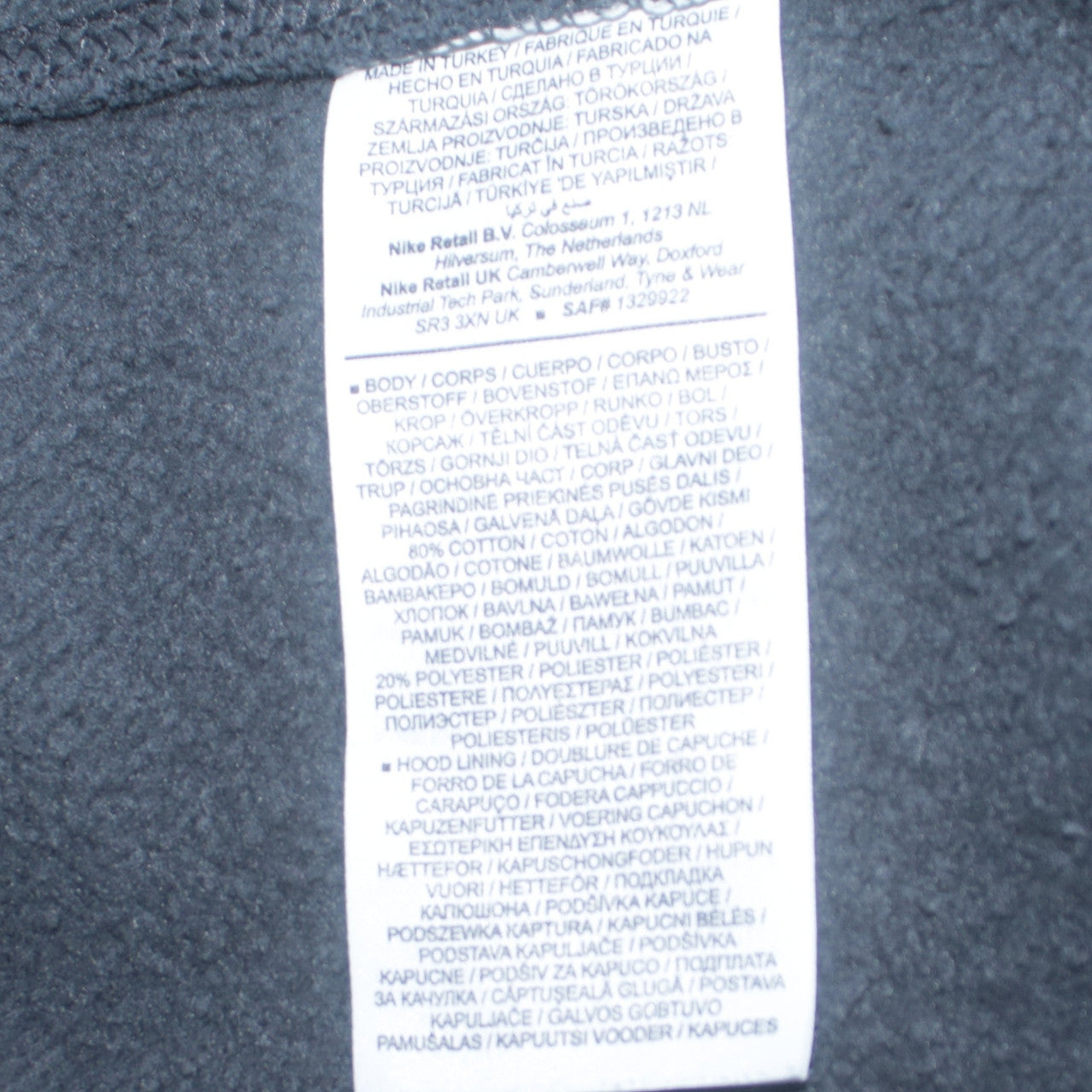 Nike Men's Black Pullover Hoodie S Sports Logo Fleece Sweatshirt