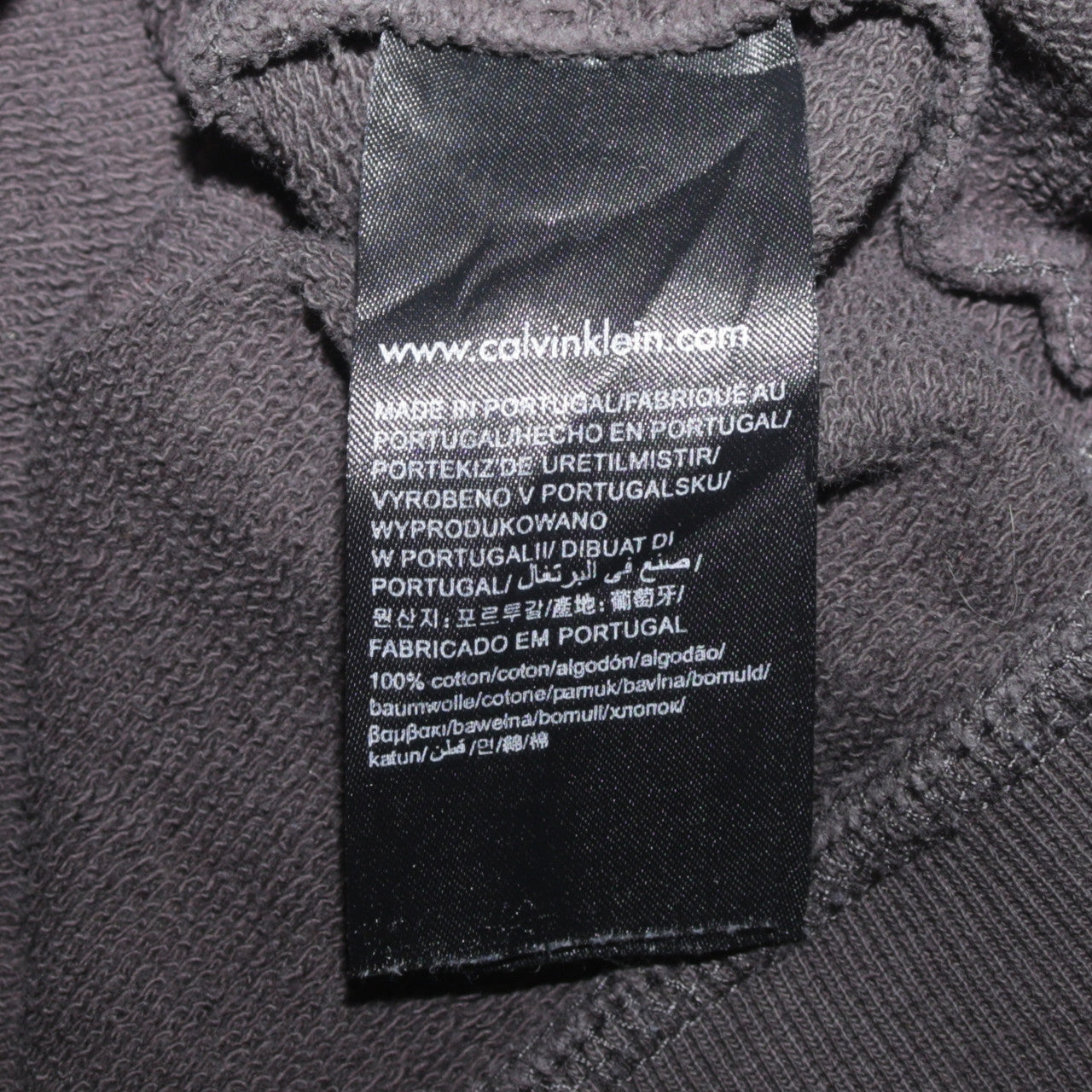Calvin Klein Jeans Men's Black XS Pullover Logo Sweatshirt