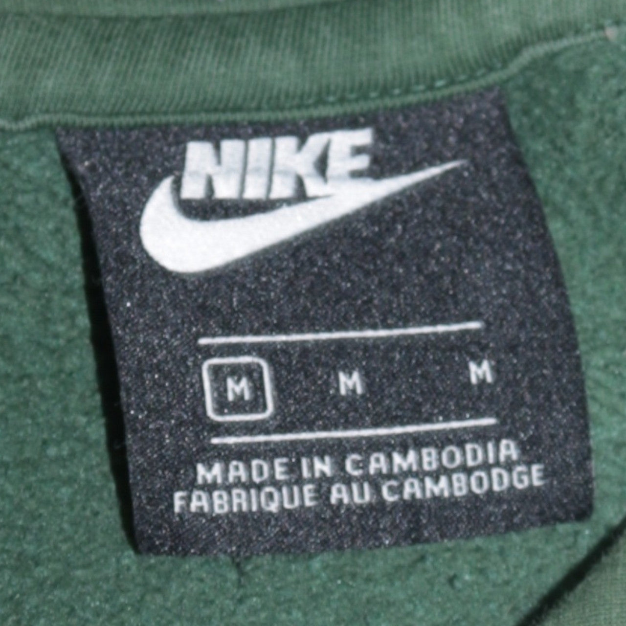 Nike Mens Green Pullover Hoodie M Graphic Logo Cotton Blend
