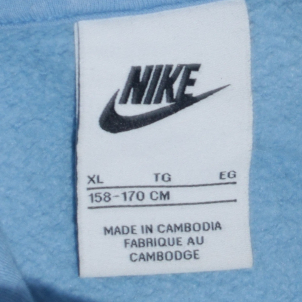Nike Boys Blue Pullover Hoodie XL Fleece Cotton Blend Casual Sweatshirt