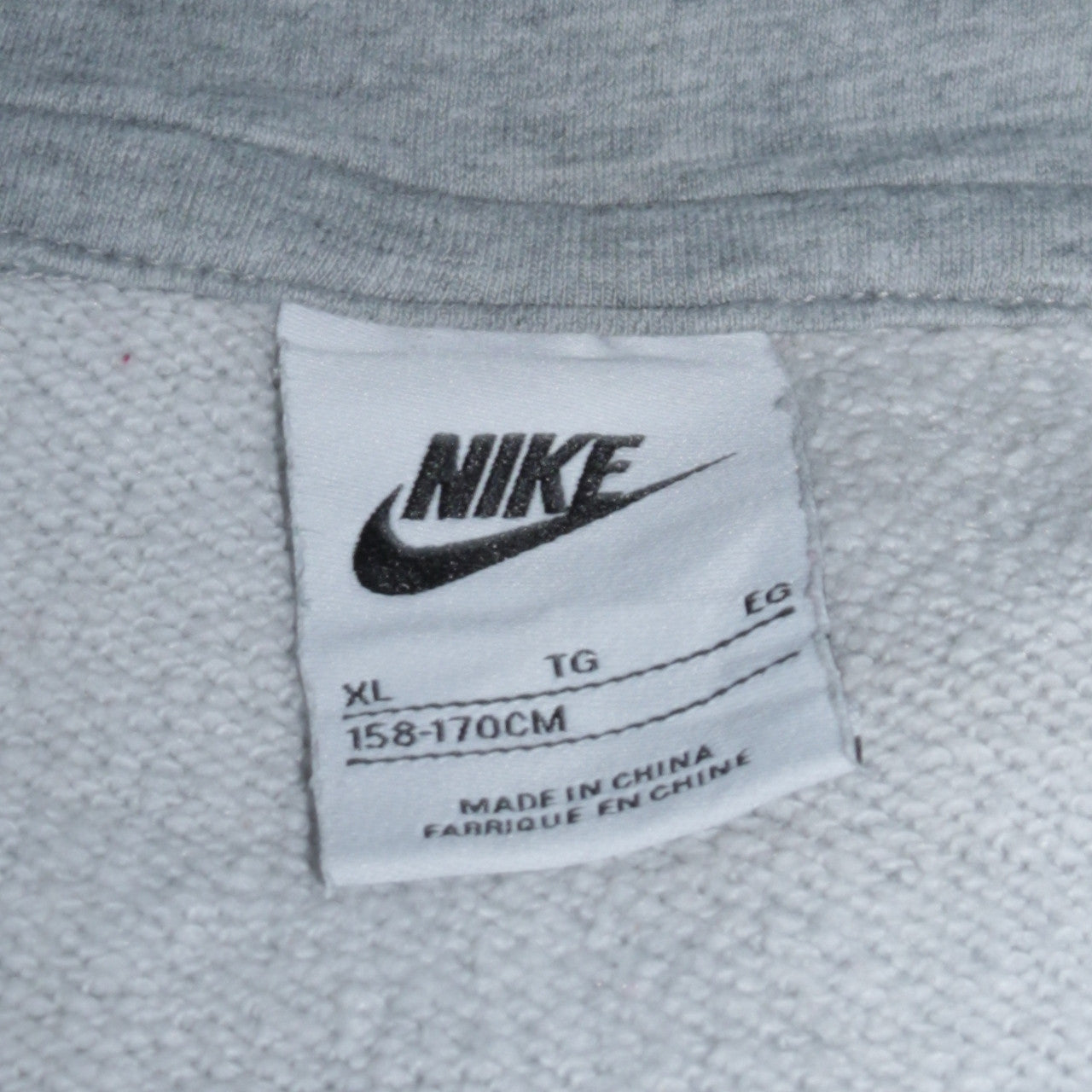 Nike Boys Grey Full Zip Hoodie XL Fleece Logo Sweatshirt