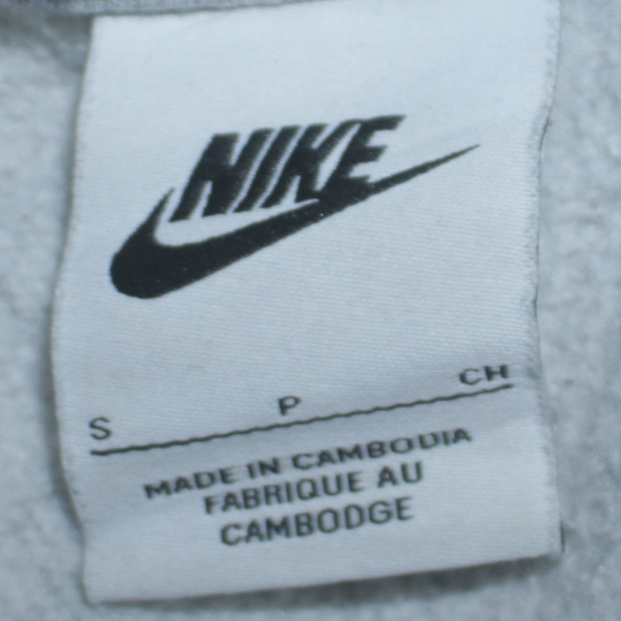 Nike Mens Grey Pullover Hoodie Small Logo Sports Fleece