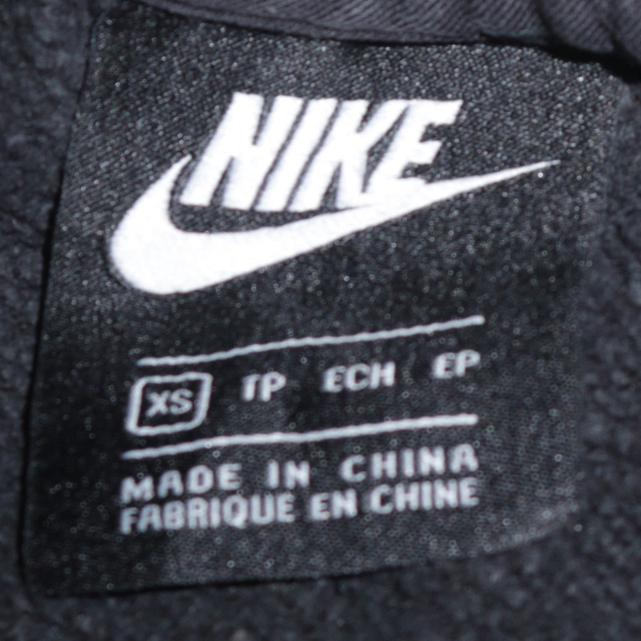Nike Men's Black XS Crew Neck Pullover Sweatshirt