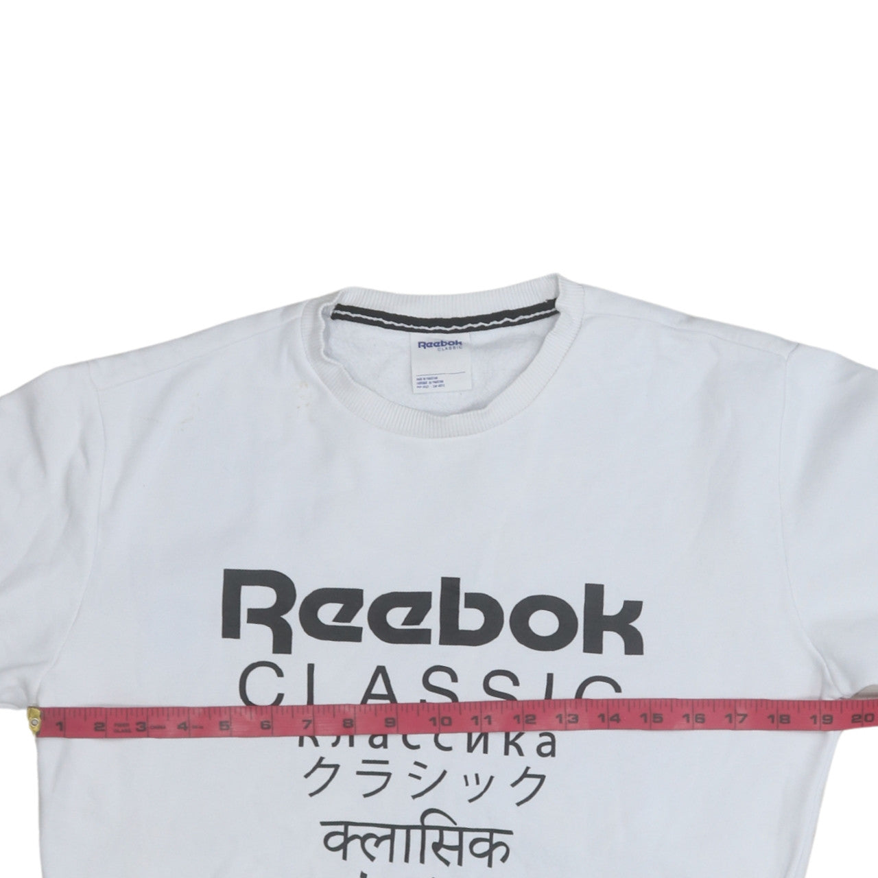 Reebok Unisex White XS Classic Logo Fleece Sweatshirt