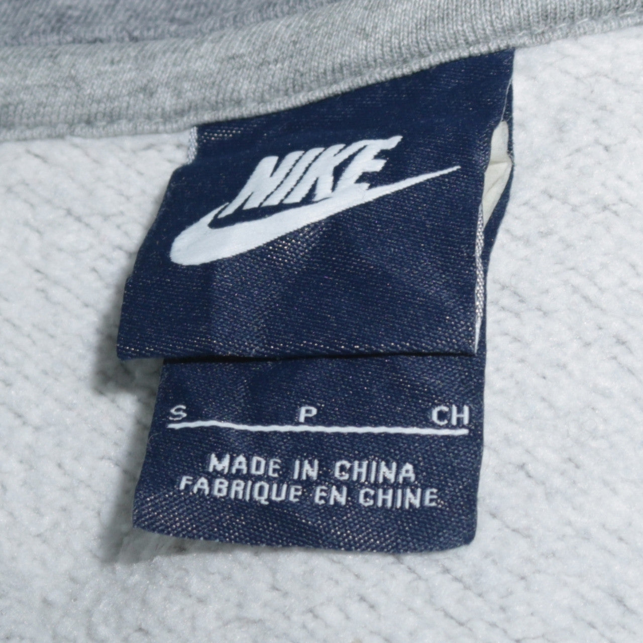 Nike Men's Grey Full Zip Hoodie S Sports Logo Sweatshirt