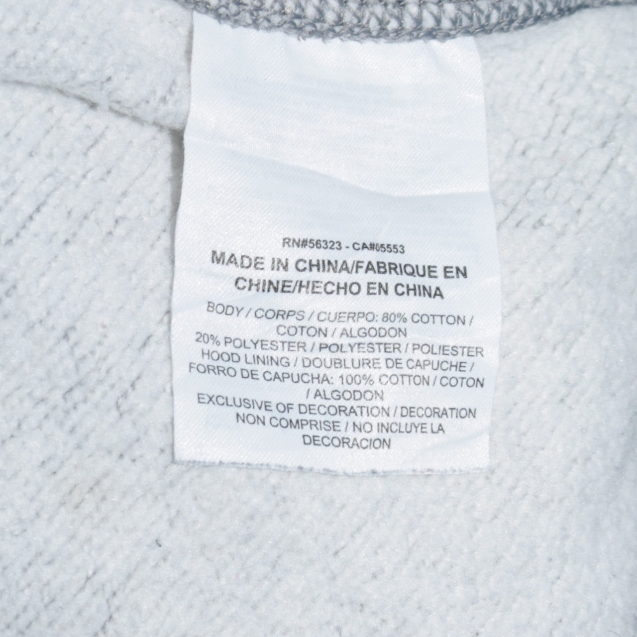 Nike Men's Grey Full Zip Hoodie S Sports Logo Sweatshirt