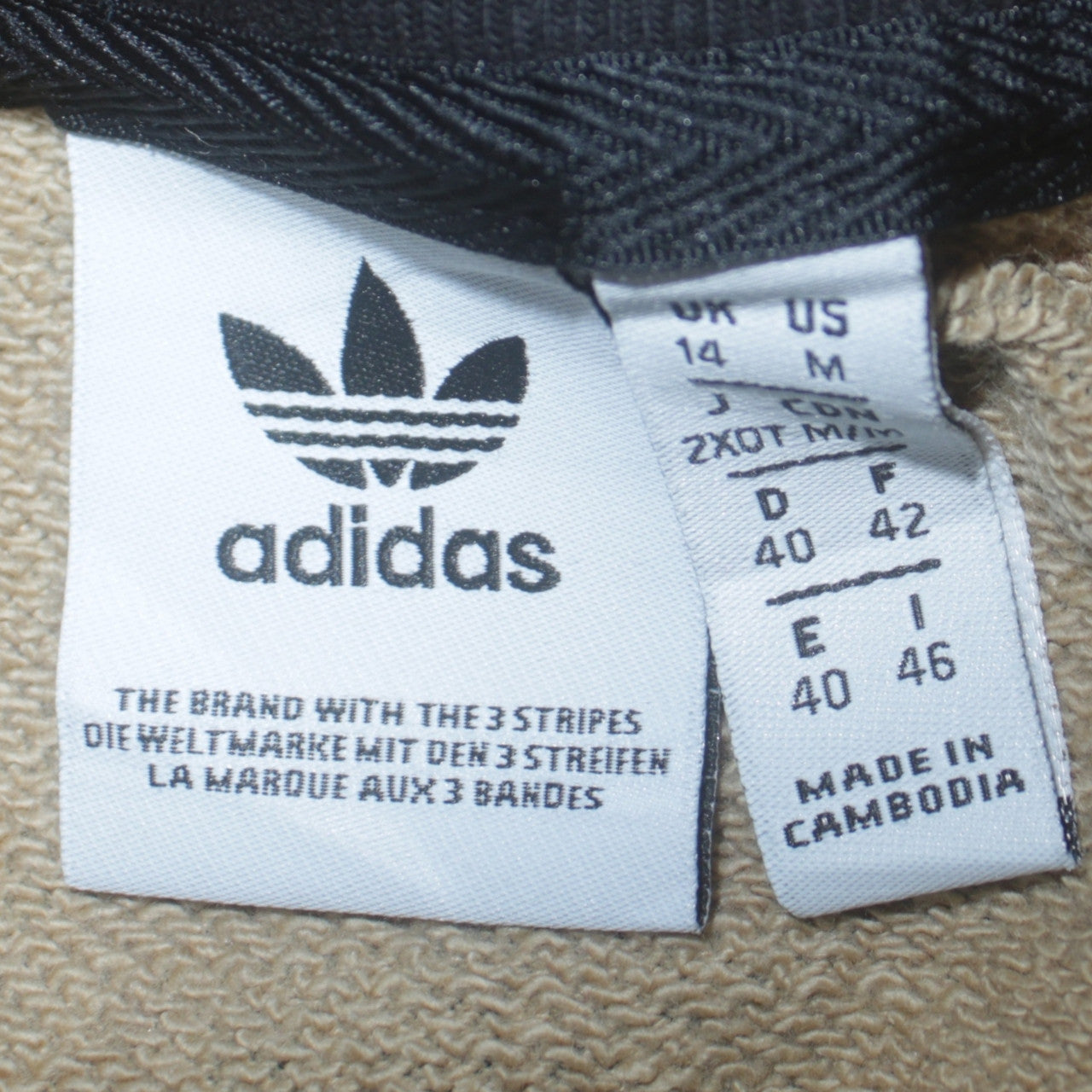 Adidas Womens Beige Animal Print Pullover Sweatshirt Size 14