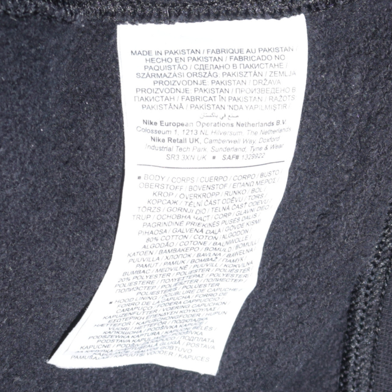 Nike Mens Black XL Pullover Hoodie Fleece Logo Sportswear Sweatshirt