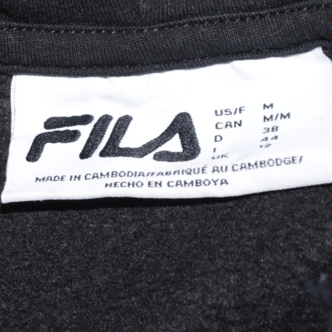 Fila Men's Black Pullover Hoodie M Logo Sports Fleece Sweatshirt