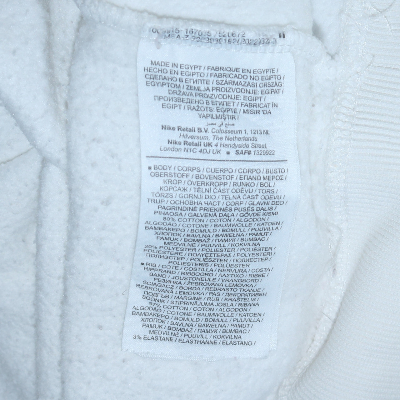 Nike Women White Pullover Sweatshirt S Crew Neck Oregon Print
