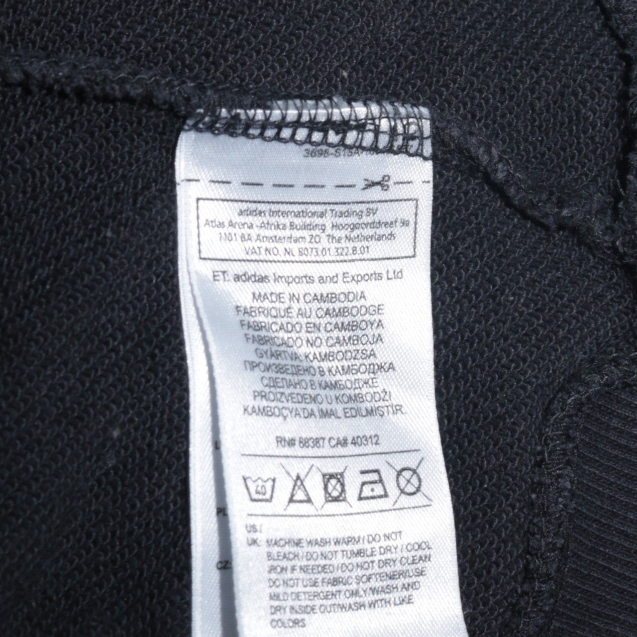 Adidas Women’s Black Crew Neck Pullover Sweatshirt Size 6