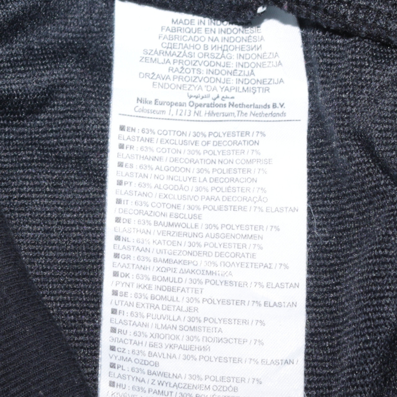 Nike Womens Black Dri-Fit Full Zip Hoodie XL Training Sweatshirt