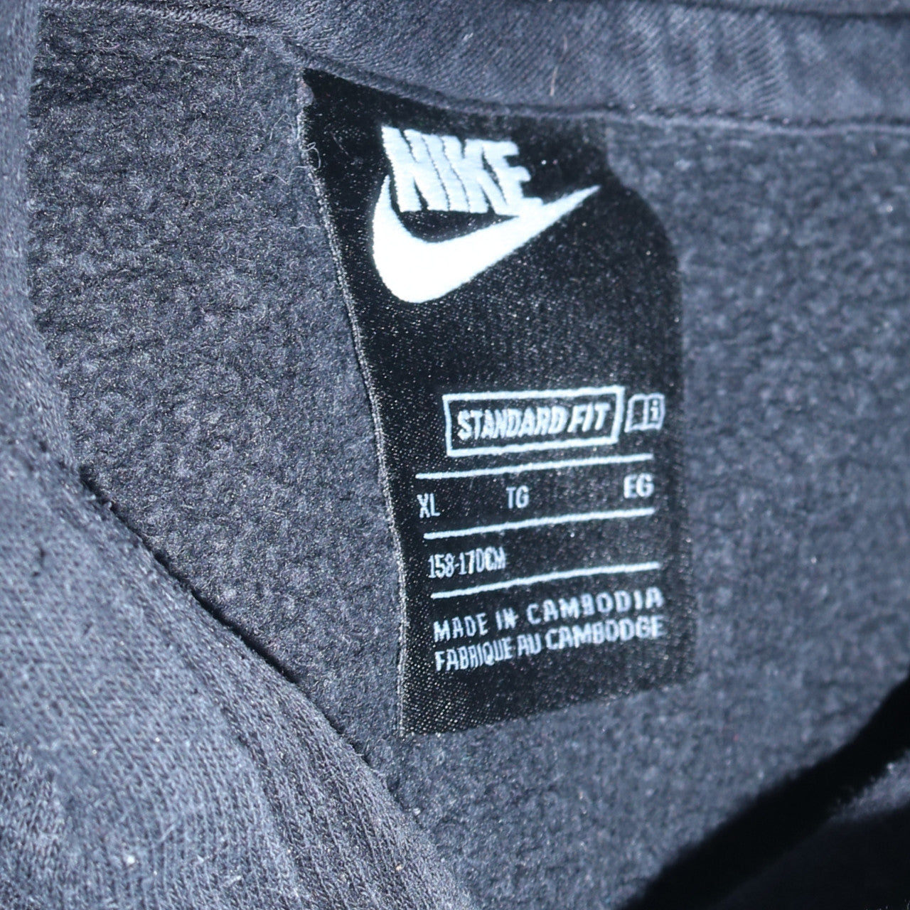 Nike Boys Black Pullover Hoodie XL 158-170cm Standard Fit