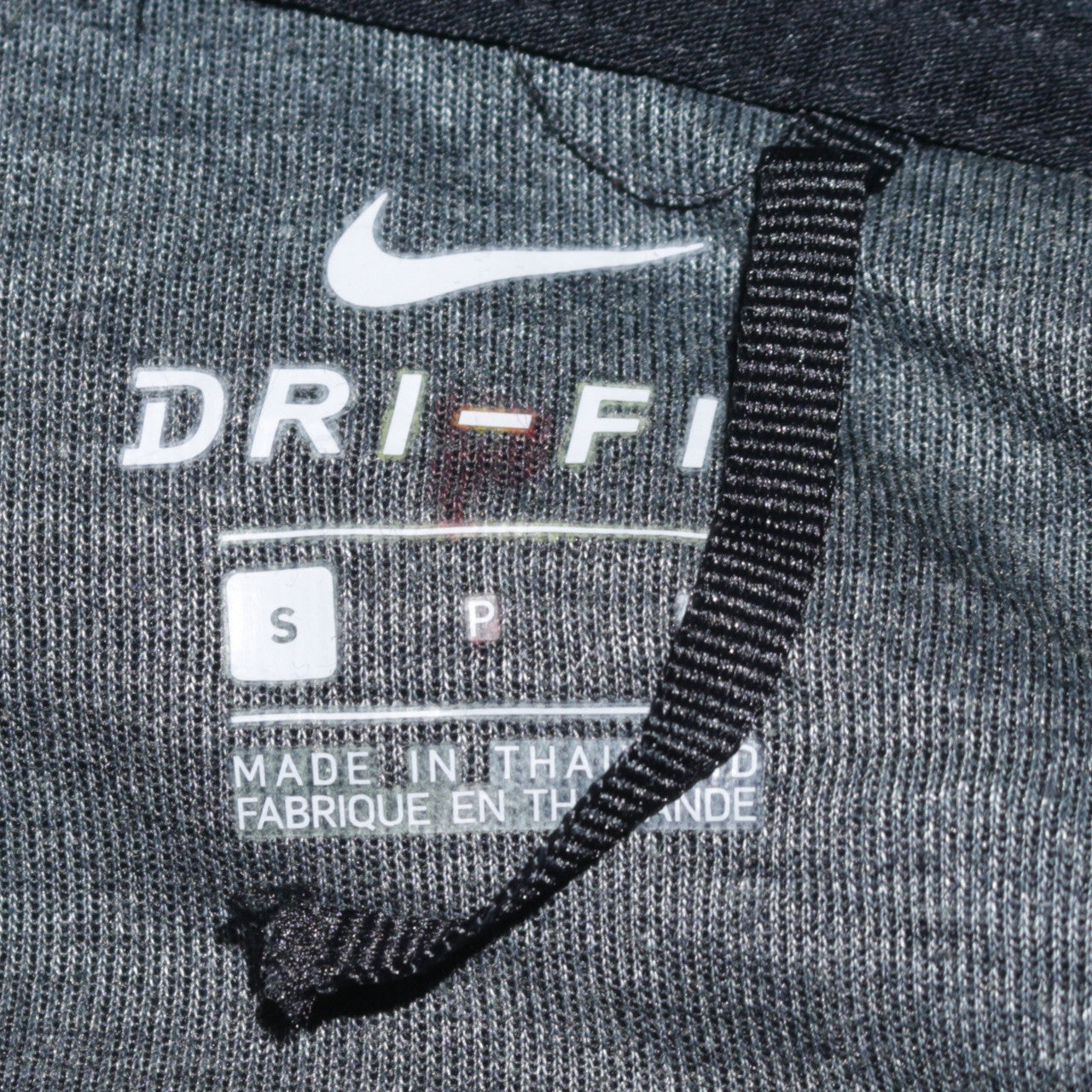 Nike Dri-FIT Men Black S Zip Hoodie Jacket