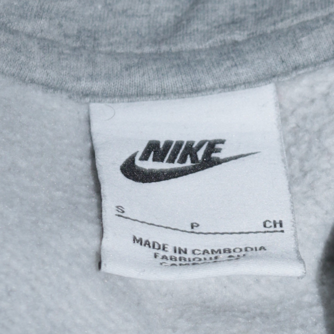 Nike Men's Grey Pullover Hoodie Small Fleece Logo Sportswear