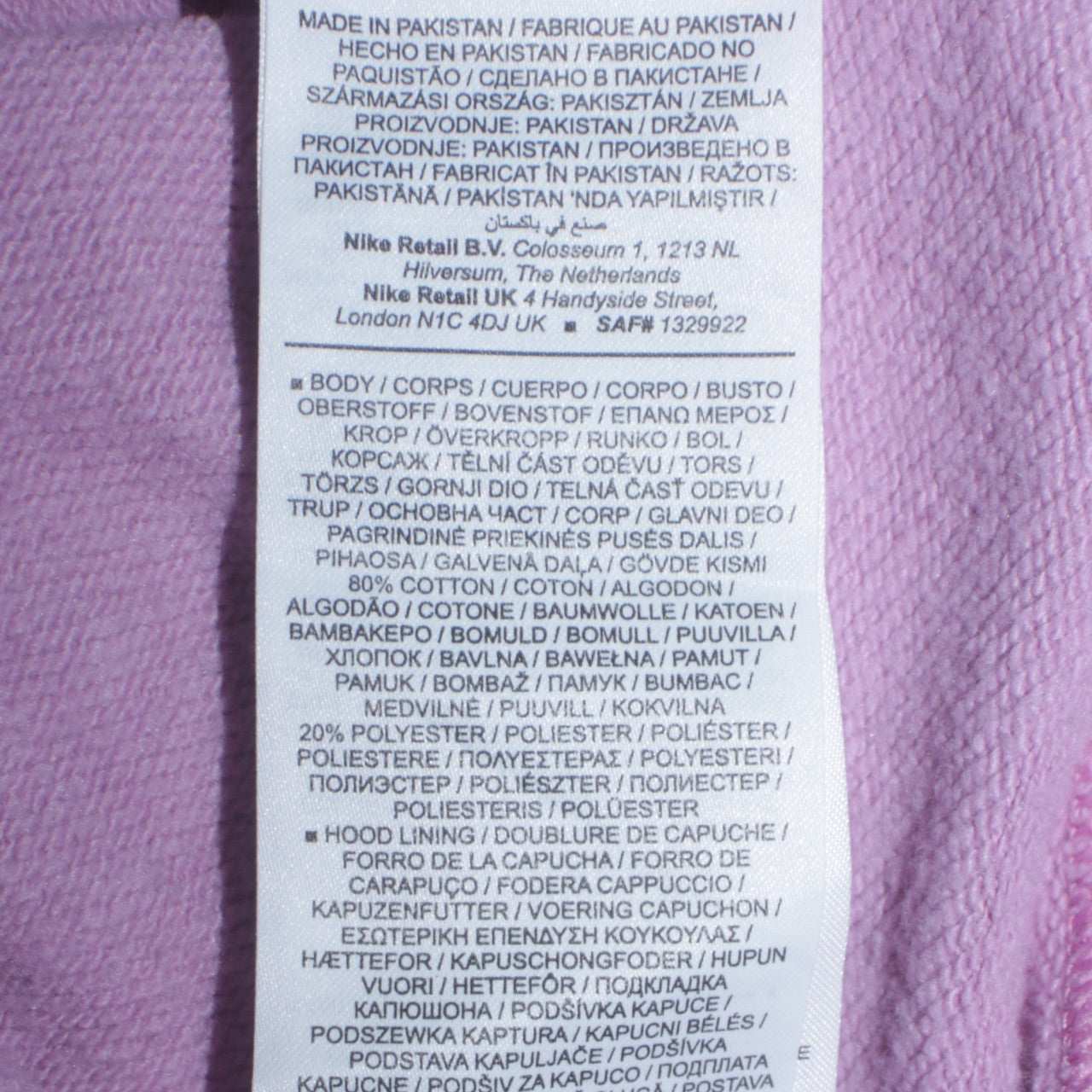 Nike Womens Lilac Pullover Hoodie Size L Logo Print Cotton Blend