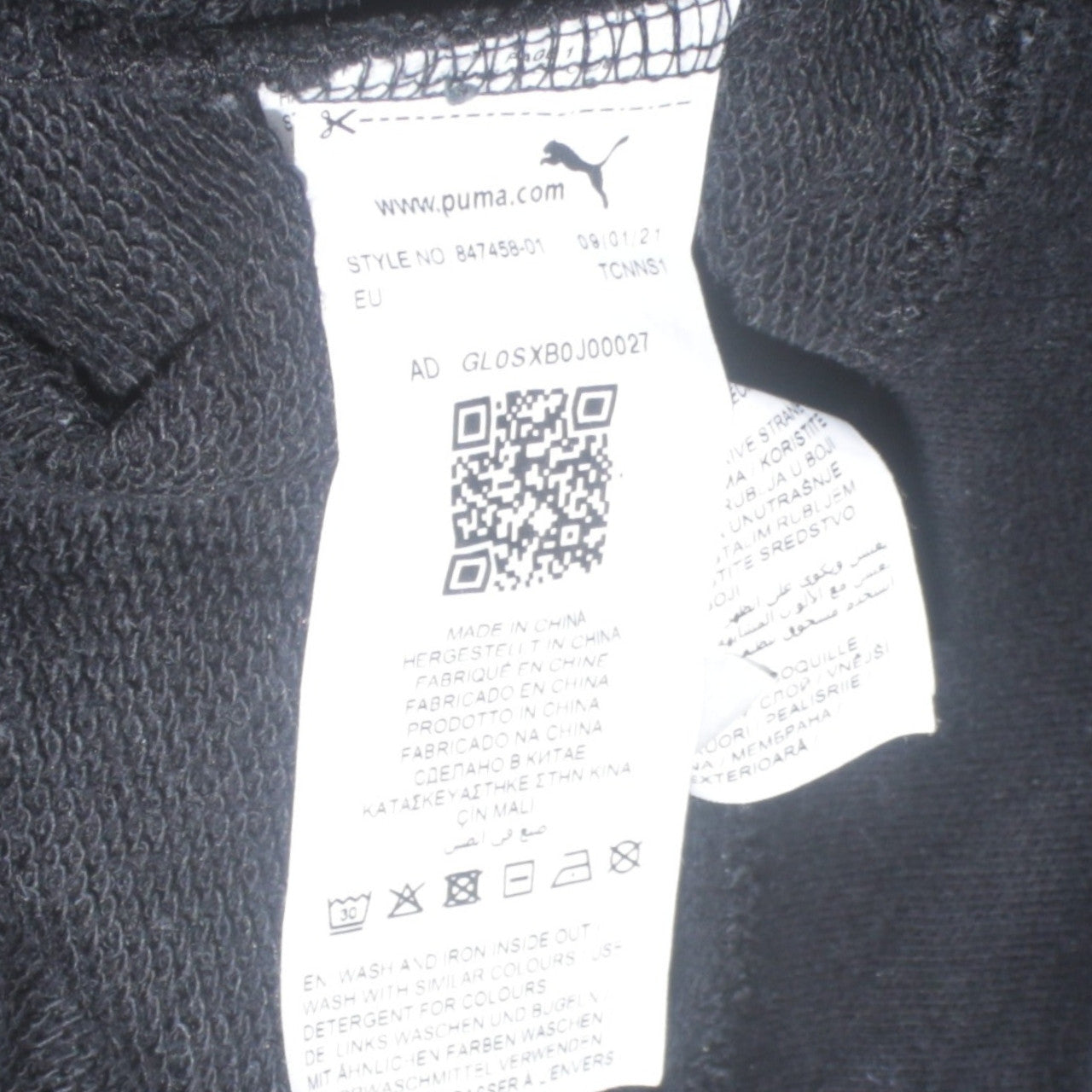 Puma Womens Black Crew Neck Pullover Sweatshirt XL