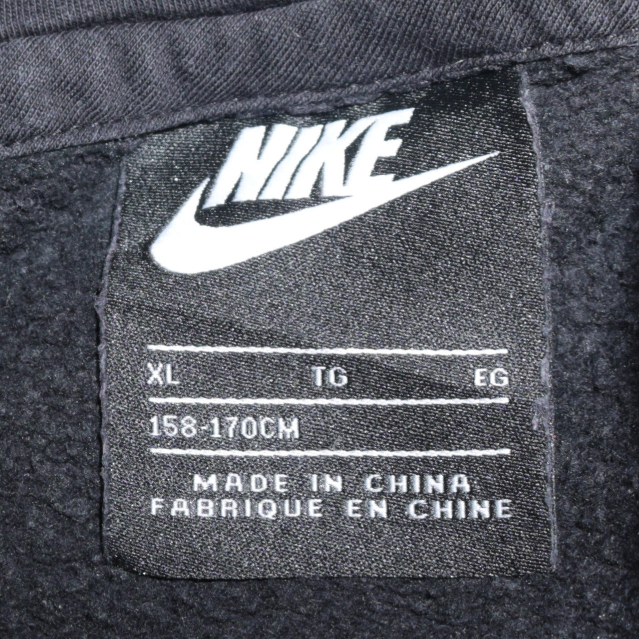 Nike Boys Black XL Pullover Hoodie Sweatshirt with Logo Print