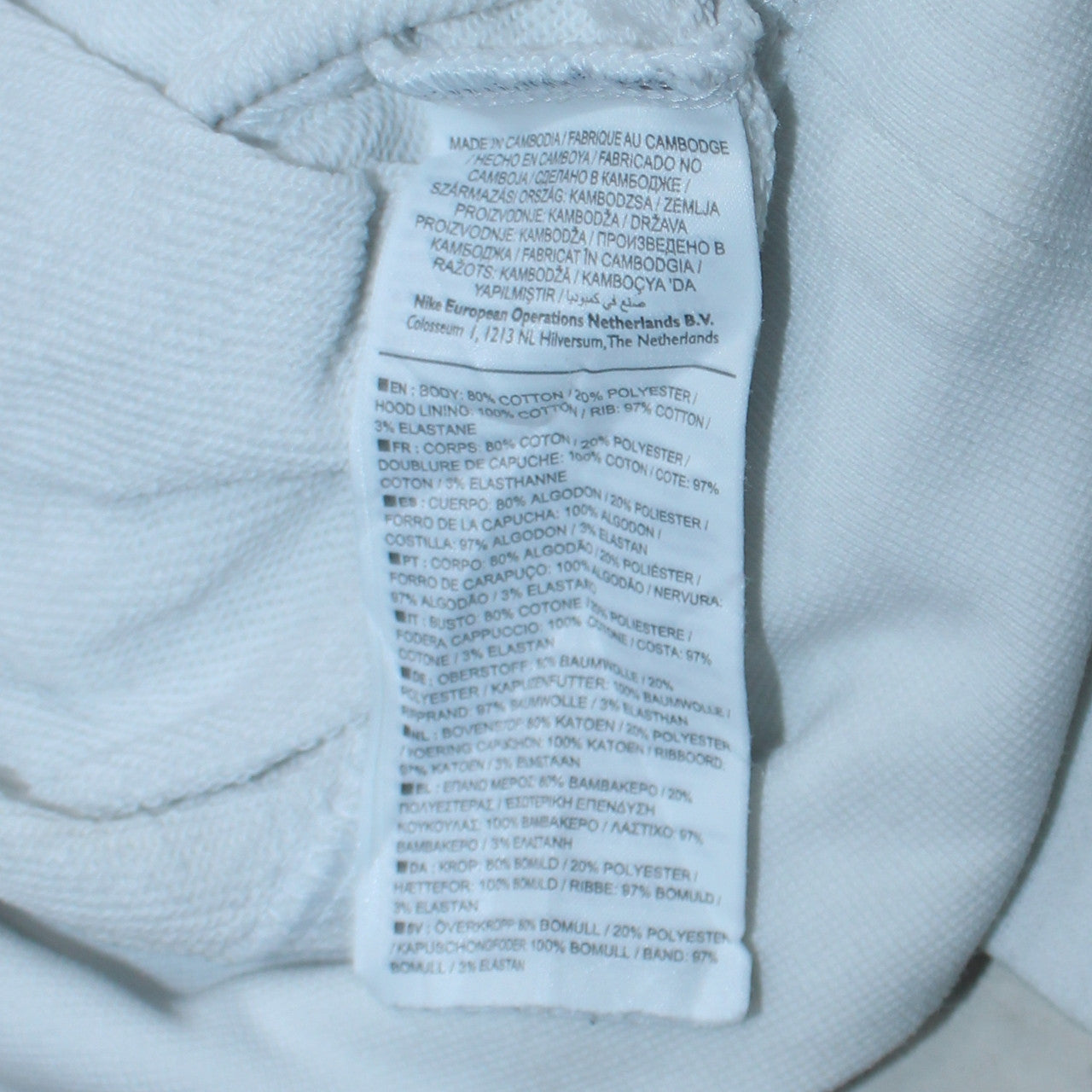 Nike Women's White Hoodie Small Pink Logo Pullover Sweatshirt