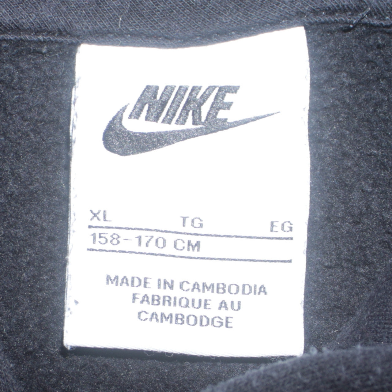 Nike Boys Black Pullover Hoodie XL 158-170cm Cotton Blend Casual