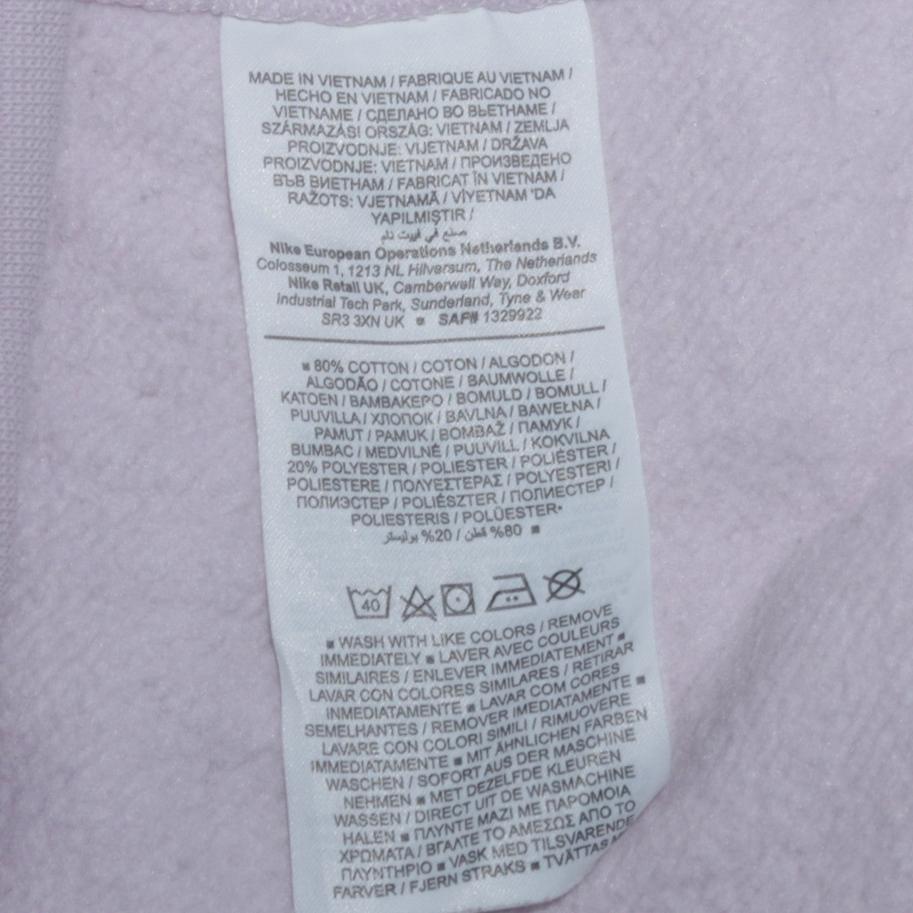 Nike Women Lilac Crew Neck Pullover Sweatshirt Size S