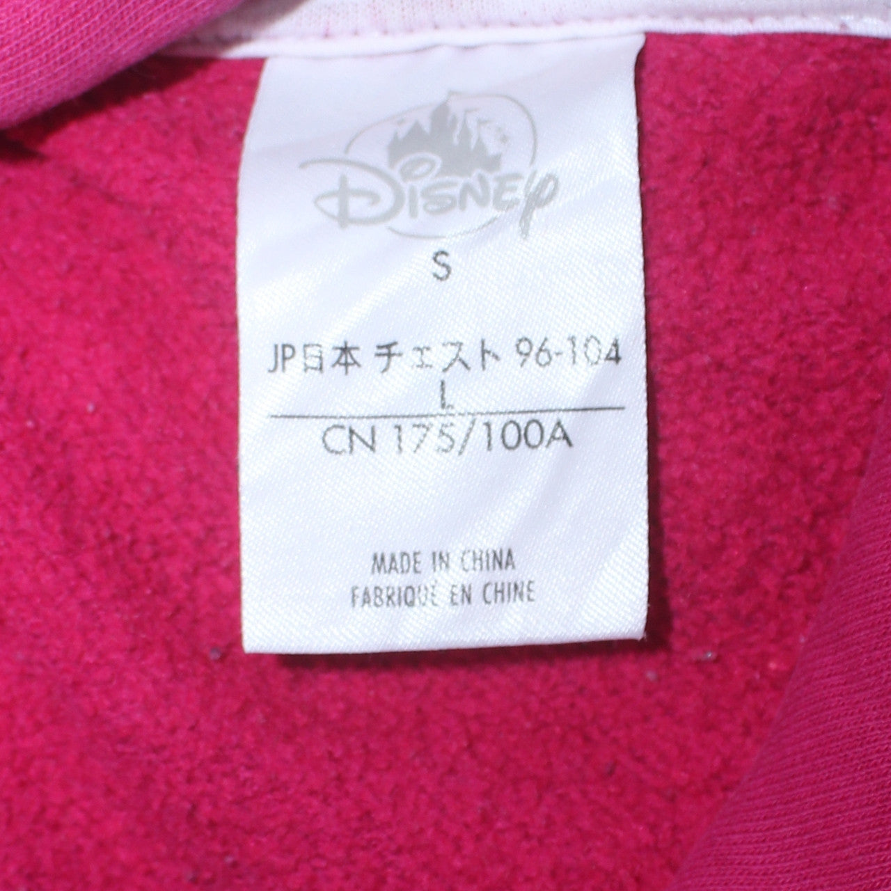 Disney Women Fuchsia Minnie Mouse Pullover Hoodie Size 16 Cotton Blend