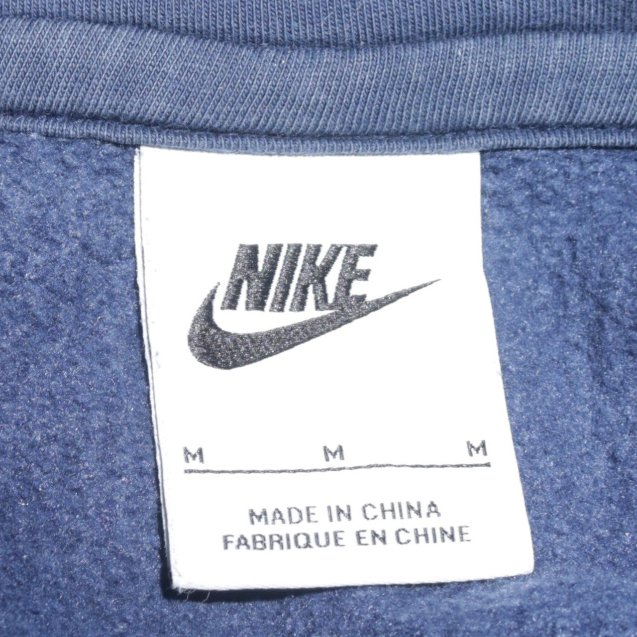 Nike Men's Blue Pullover Hoodie Sweatshirt Size M Sportswear