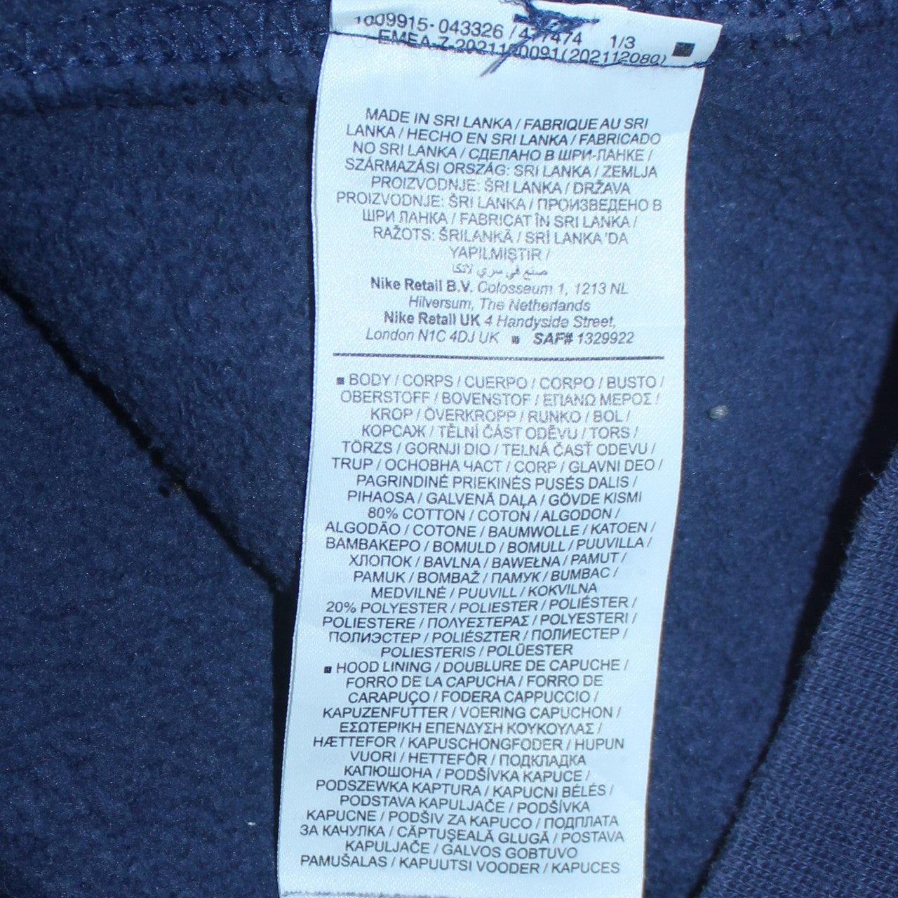 Nike Men's Blue Pullover Hoodie XL Fleece Regular Fit