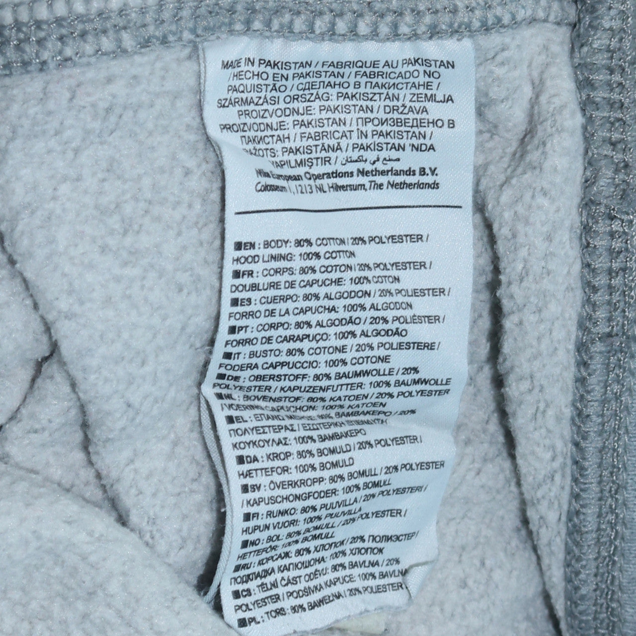 Nike Men's Grey Pullover Hoodie Size M Logo Sportswear