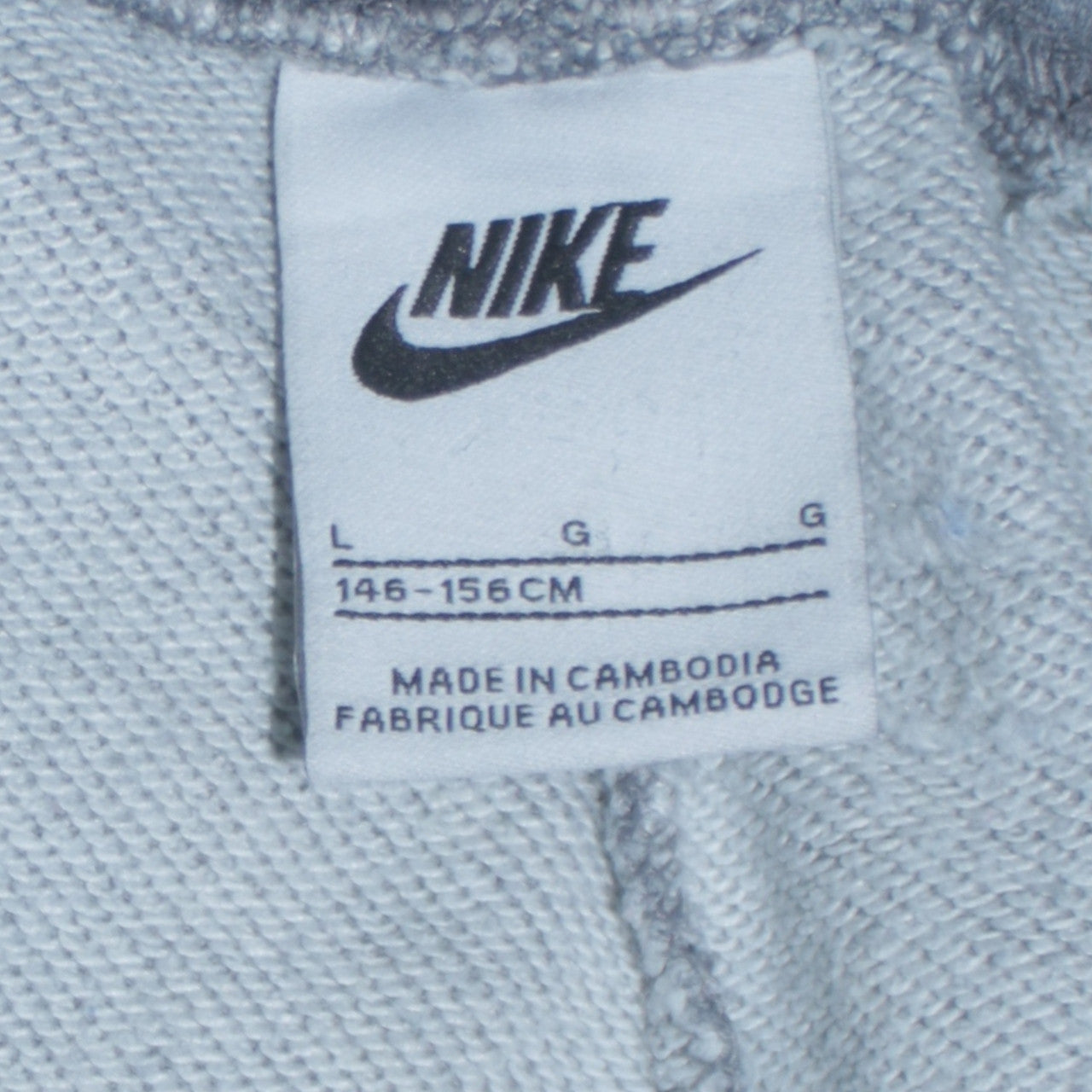 Nike Boys Grey Jogger Sweatpants L 146cm Fleece Trousers