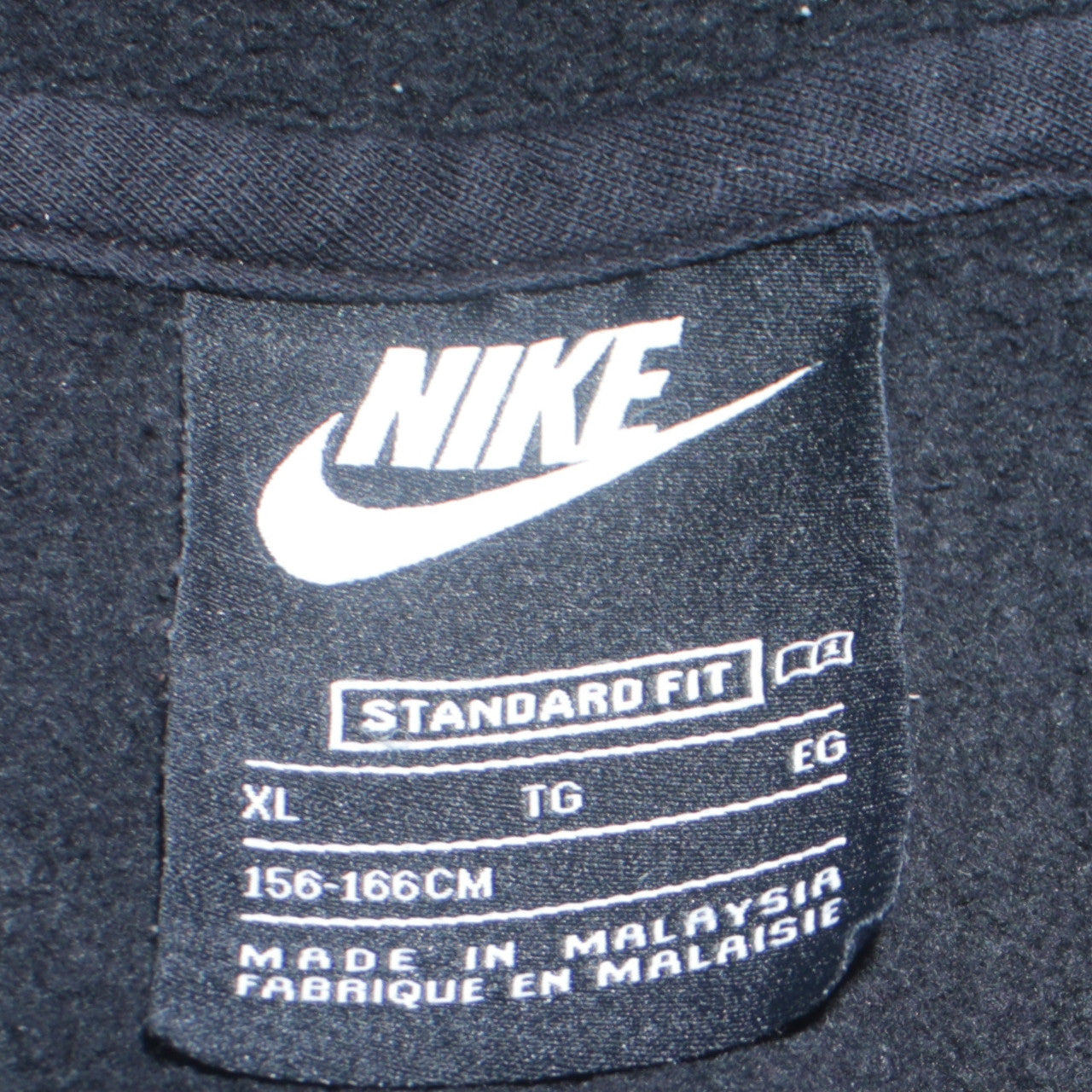 Nike Boys Black Full Zip Hoodie XL 156-166cm Standard Fit Casual