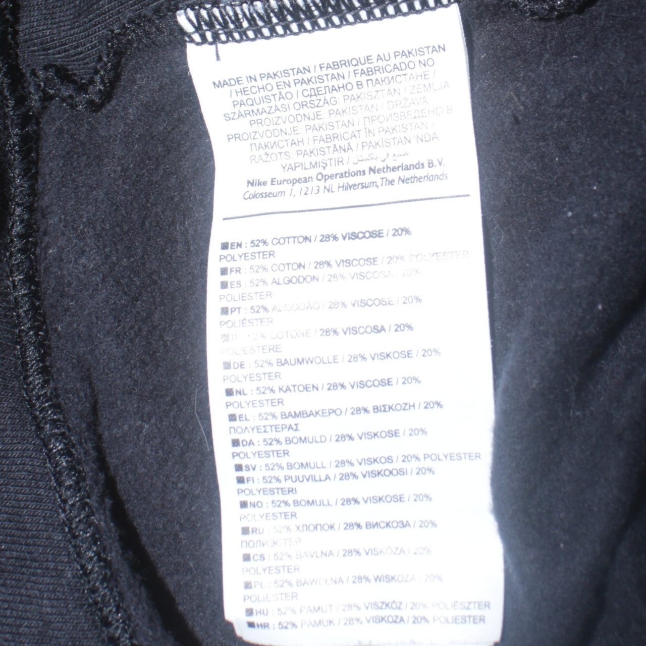 Nike Women's Black Jogger Trousers Size L Activewear Pants