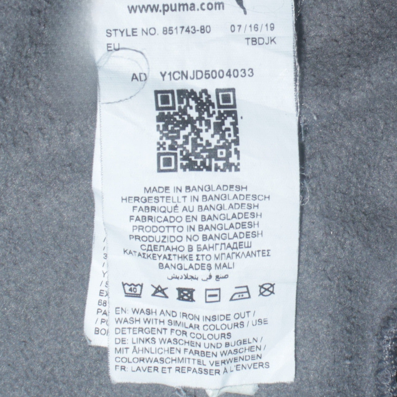 Puma Men's Grey Pullover Hoodie S Regular Fit Logo Sportswear