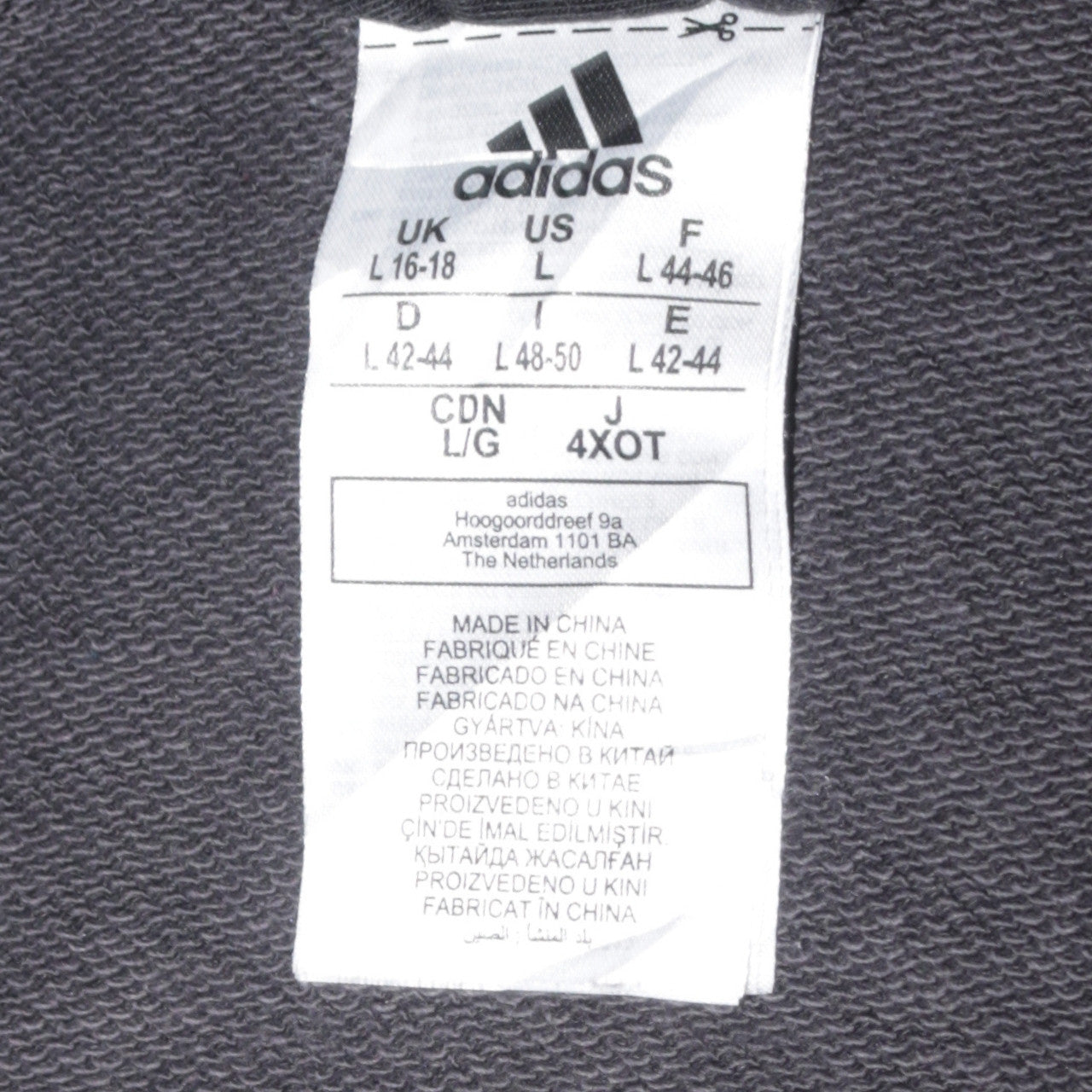 Adidas Women Black Full Zip Hoodie L 16-18 Casual Sportswear