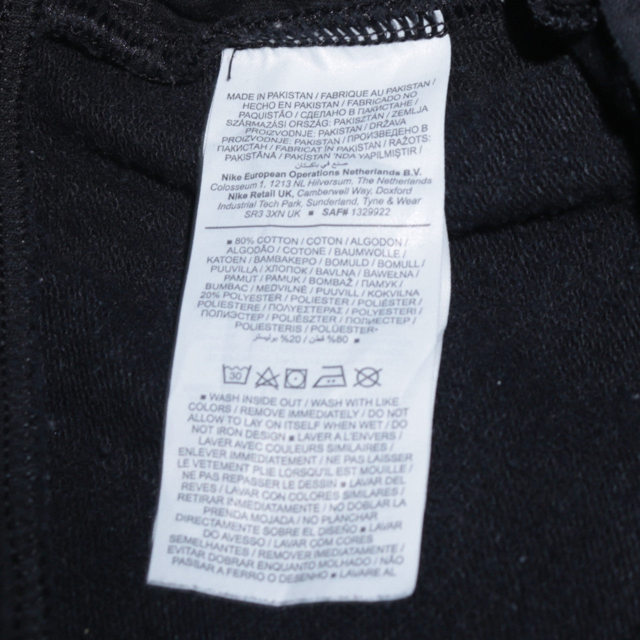 Nike Men's Black Small Cargo Jogger Sweatpants