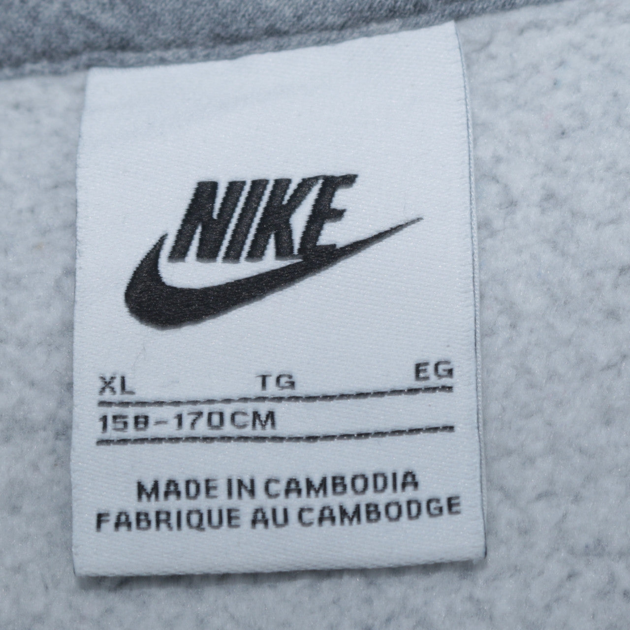 Nike Boys Grey Full Zip Hoodie XL 158-170cm Fleece Lined Sweatshirt