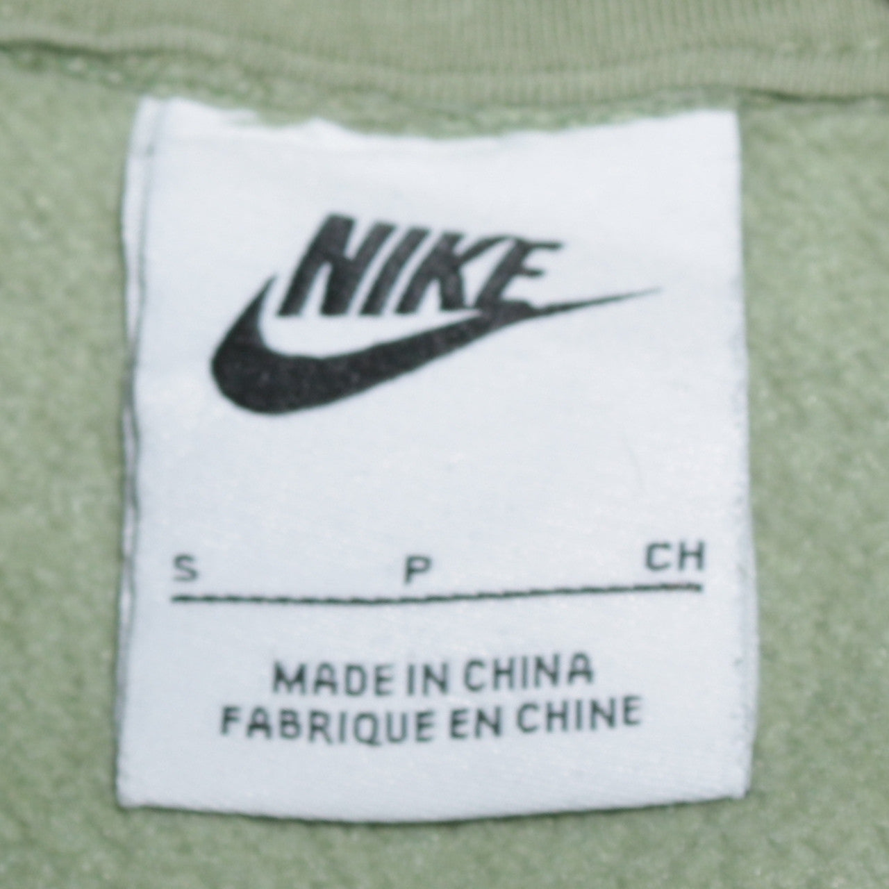 Nike Men's Green Pullover Hoodie Small Logo Fleece Sweatshirt