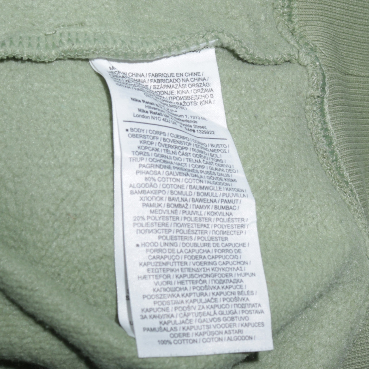 Nike Men's Green Pullover Hoodie Small Logo Fleece Sweatshirt
